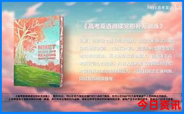 中国最热的地方排名前50