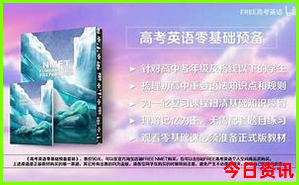 镜泊湖2天一夜旅游攻略